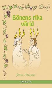 Etukansi_Bönens rika värld.jpg