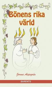 Rukouksen rikas maailma