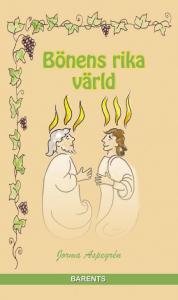 Bönens rika värld.